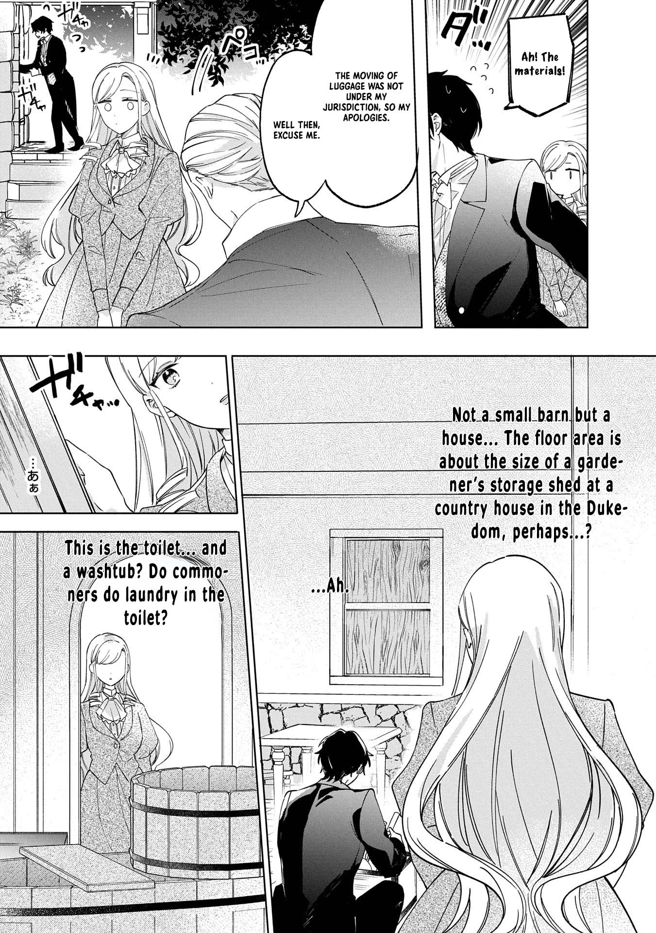 Banished Duke’s Daughter Wilhelmina Finds Happiness with the Strongest Commoner Chapter 2 Page 3